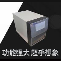 蒸发光散射检测器的优点和缺点